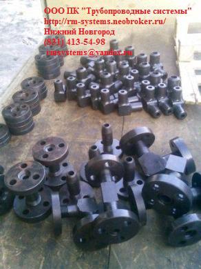 Угольники ГОСТ 22820-83 ГОСТ 22799-83